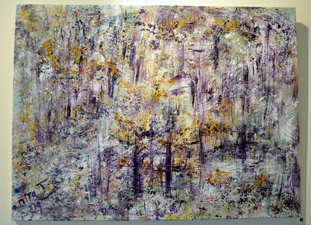 Nita Jawary, ‘Snow’, 2010, acrylic on canvas, 75 x 102 cm.